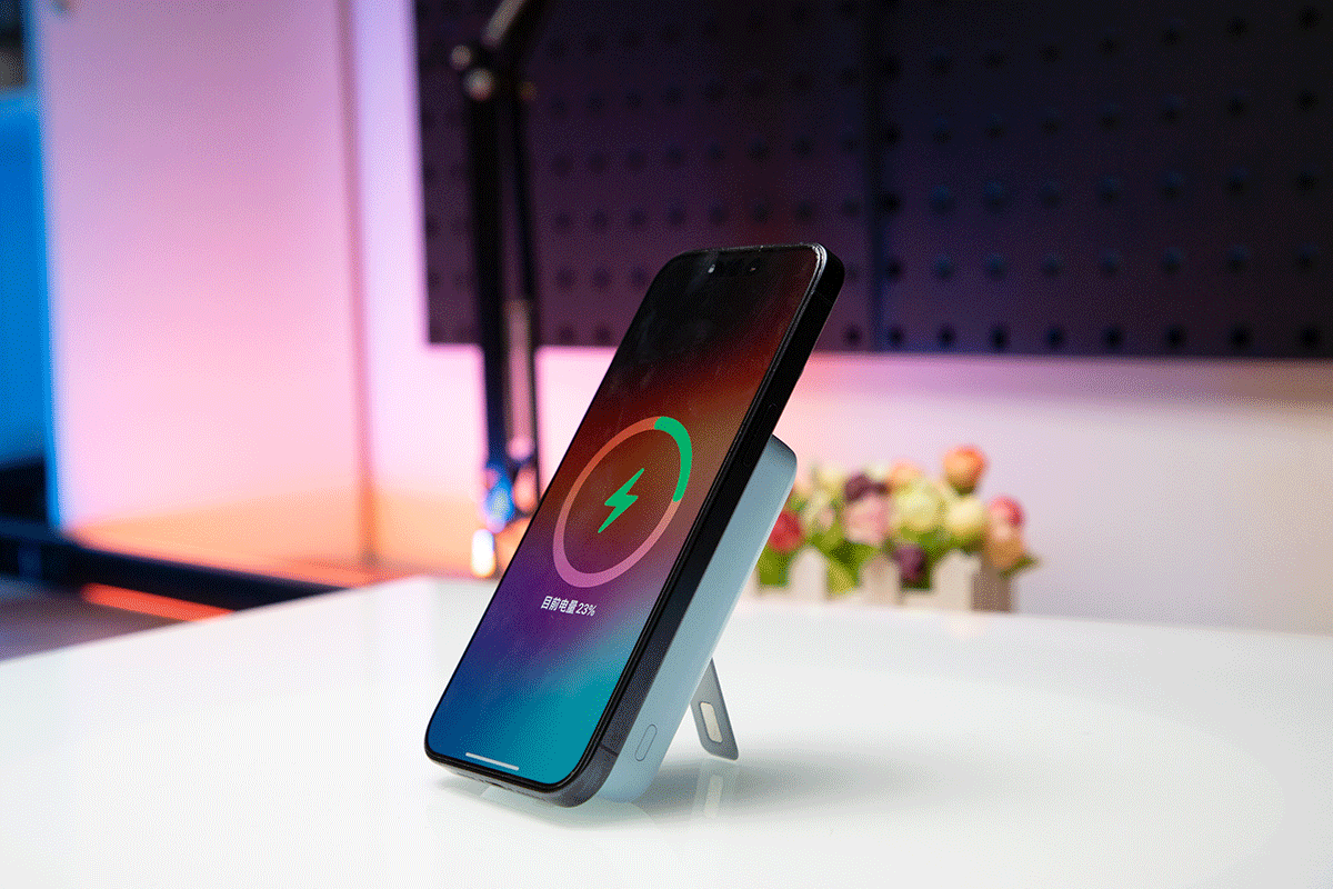 magnetic wireless power bank