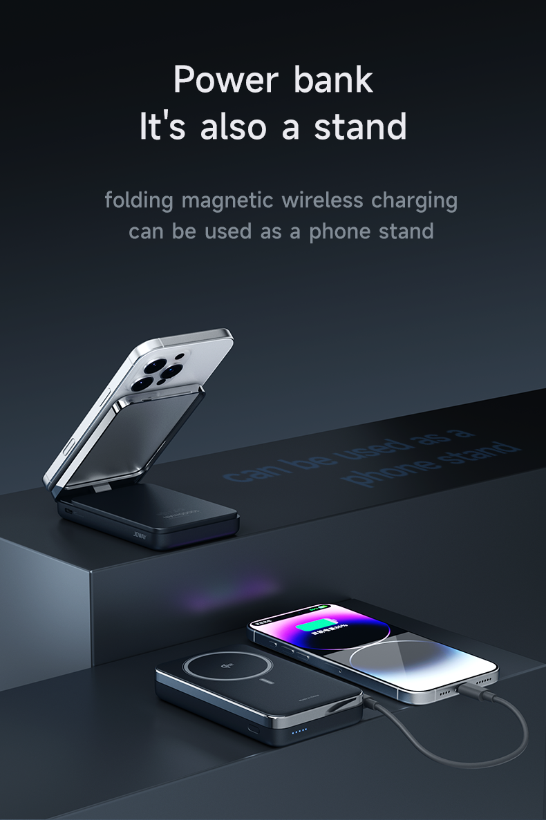 Power bank It's also a stand