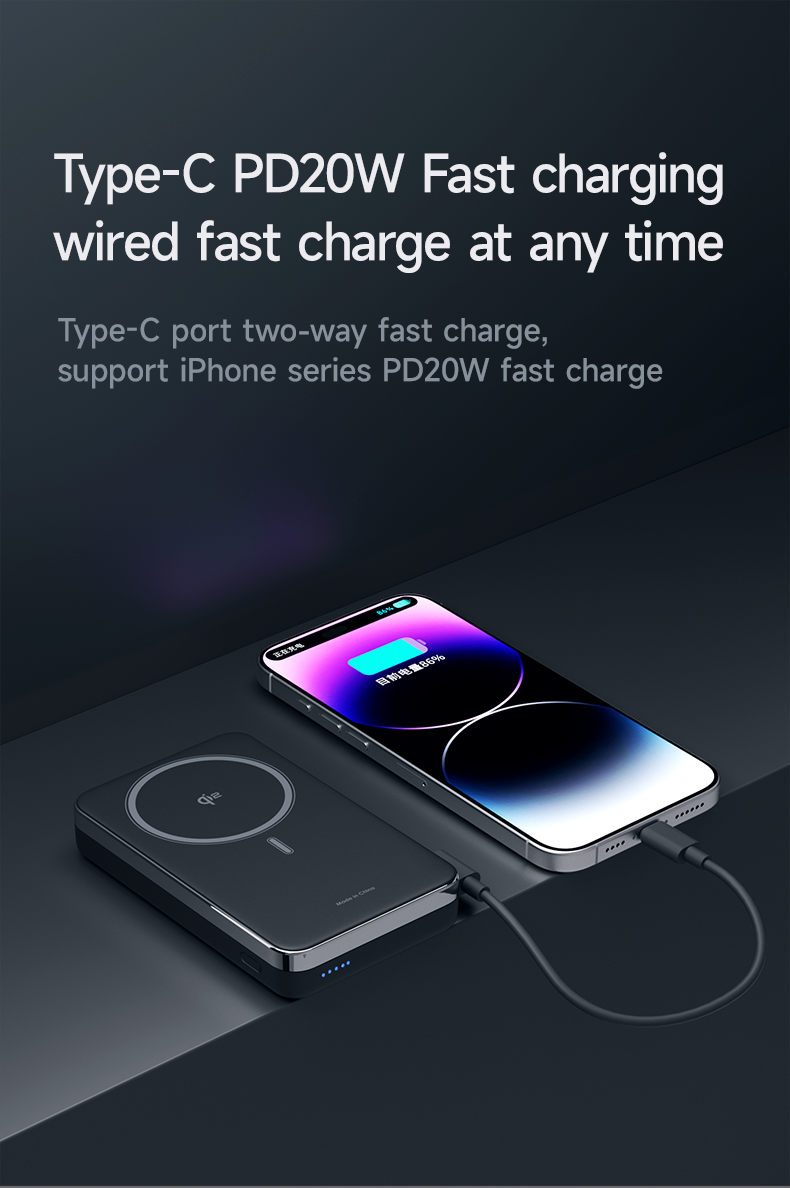 Type-C PD20W Fast charging wired fast charge at any time