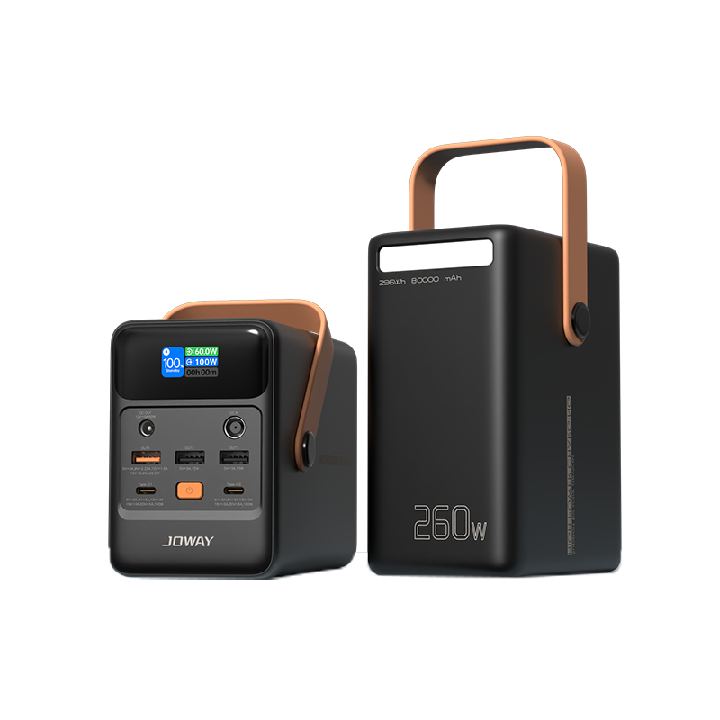 JP328 260W Power Bank