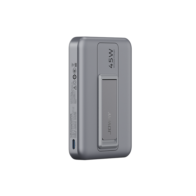 JP387 Pro Wirelesss Power Bank
