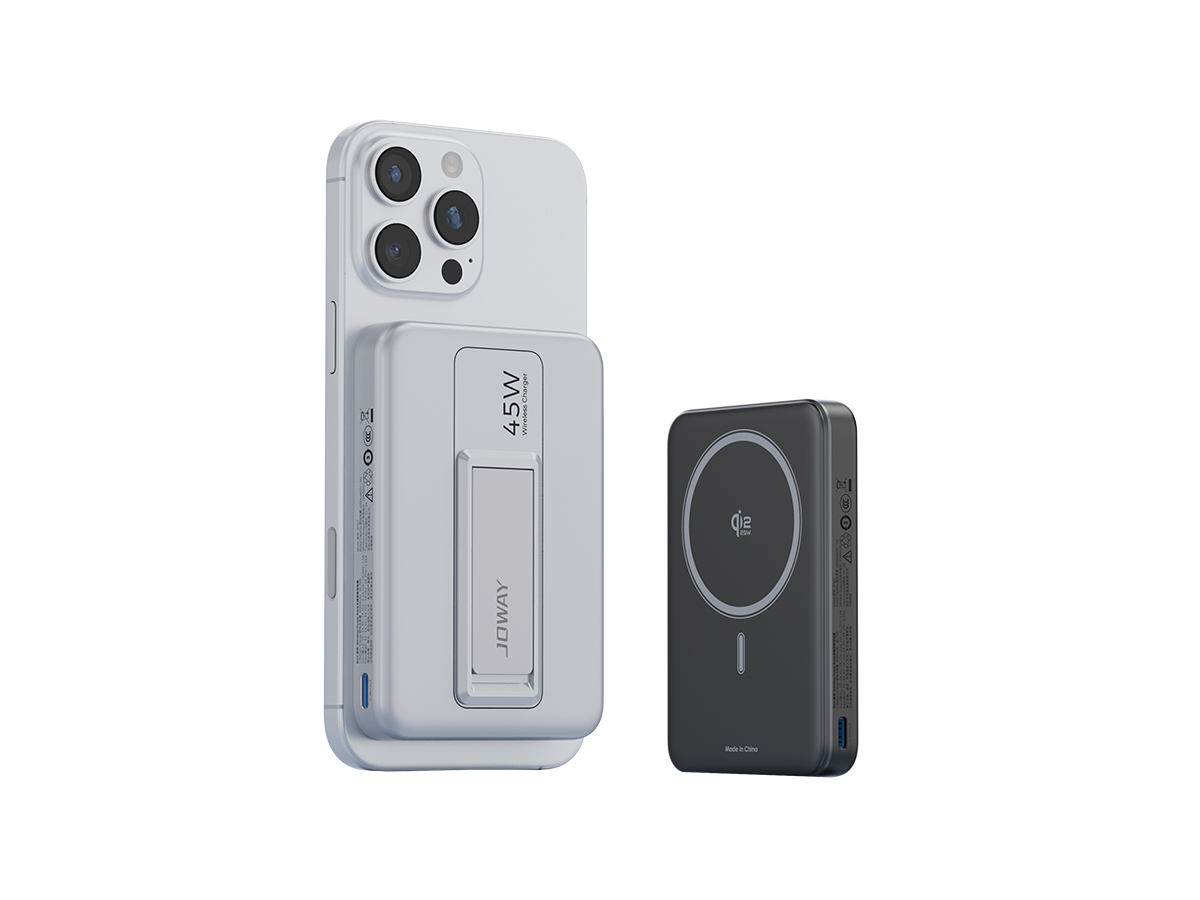 Qi2.2 25W magnetic wireless power bank