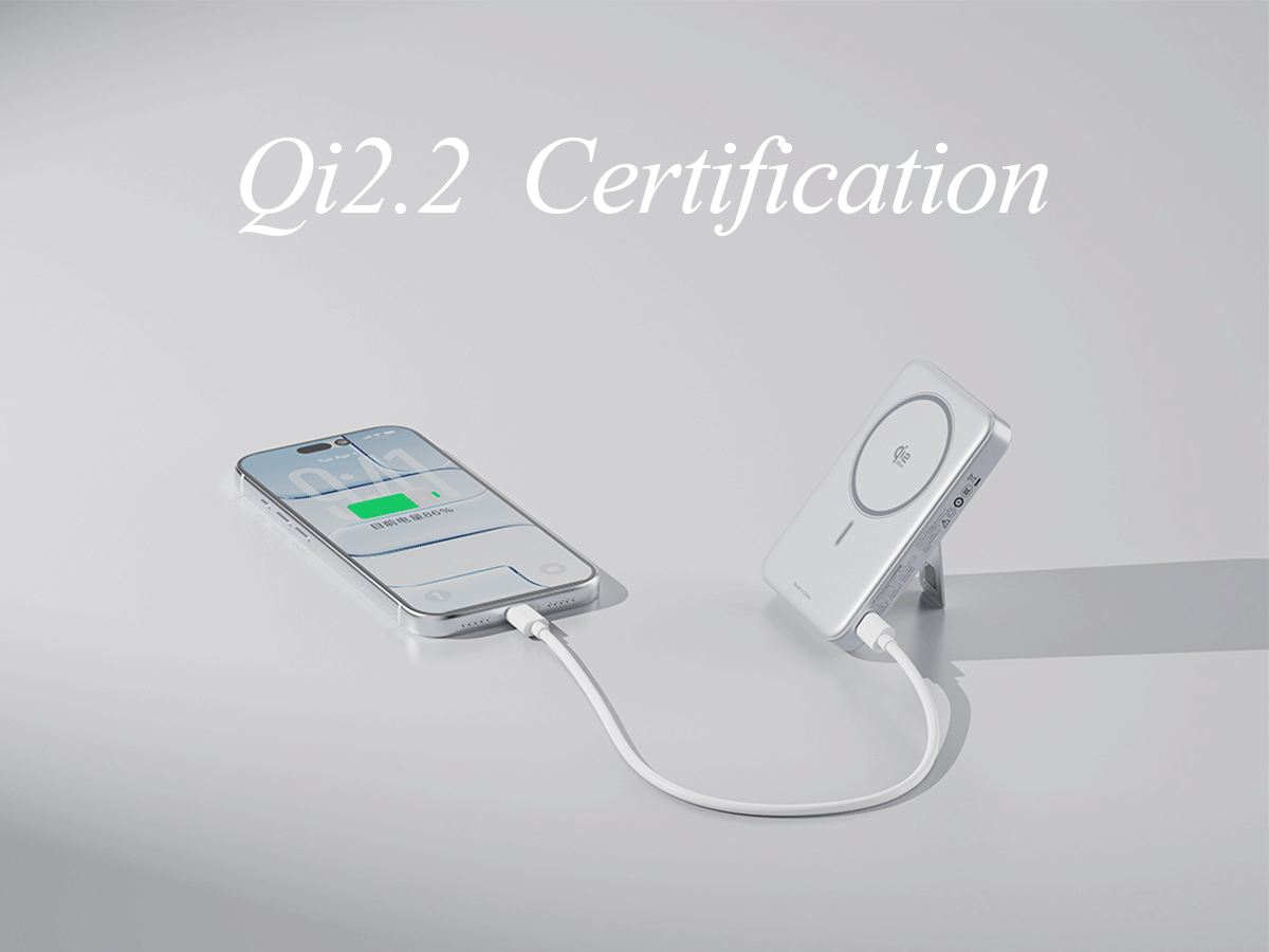 Qi2.2 Certification