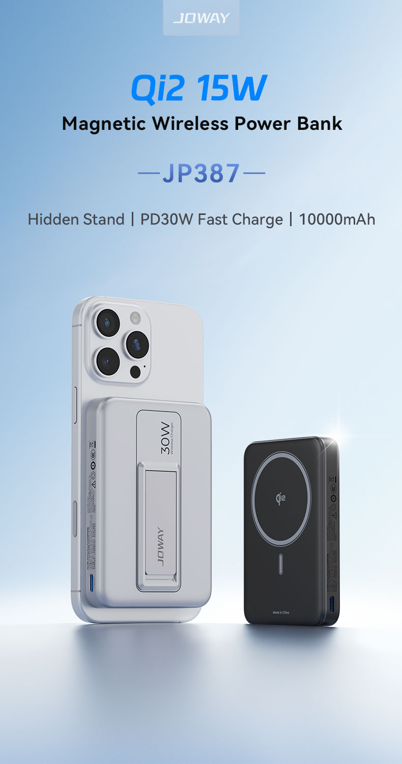 Magnetic Wireless Power Bank
Hidden Stand｜PD30 W Fast Charge｜10000 mAh