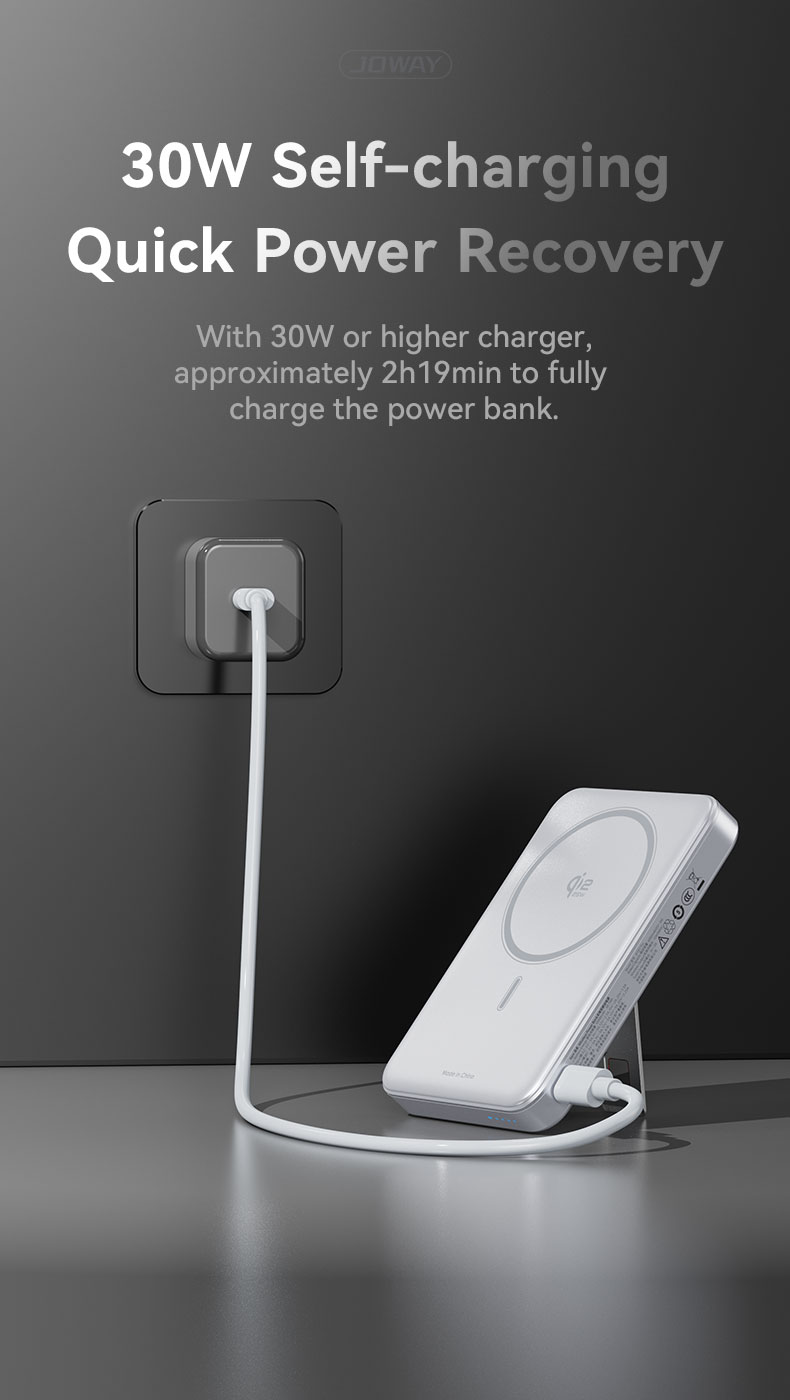 30W Self-charging Quick Power Recovery
