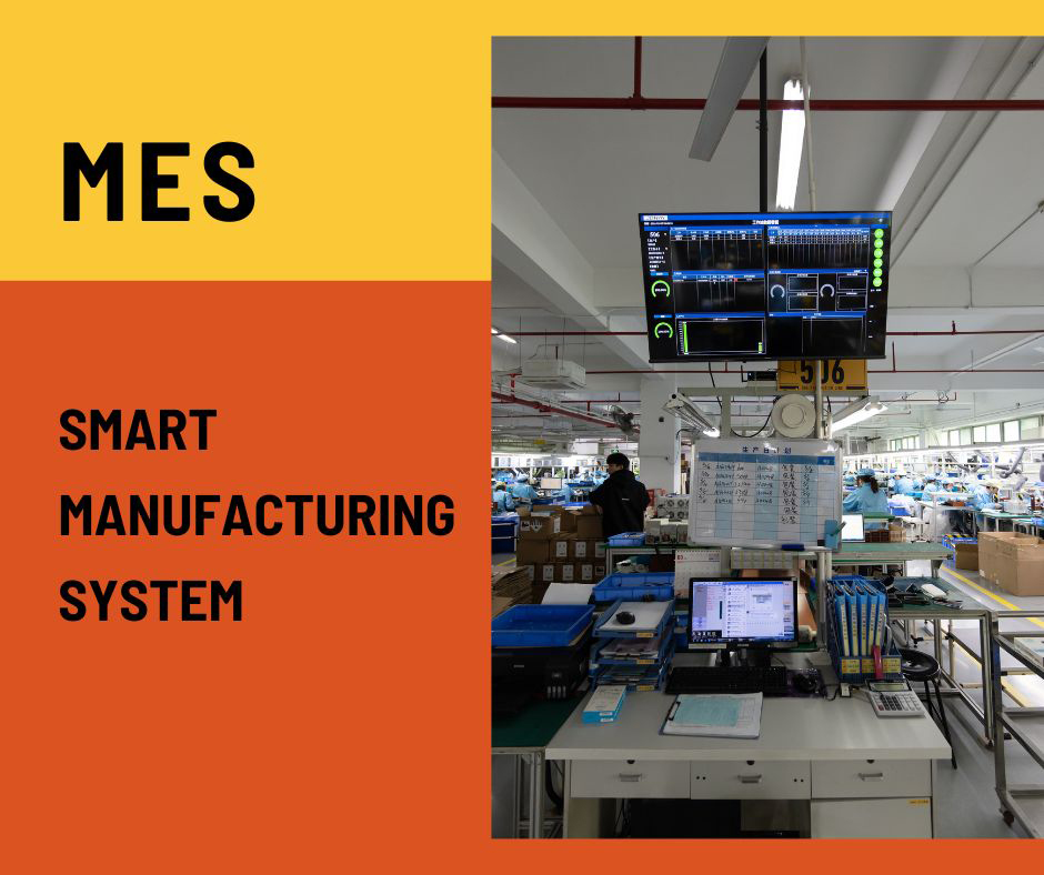 MES intelligent manufacturing system