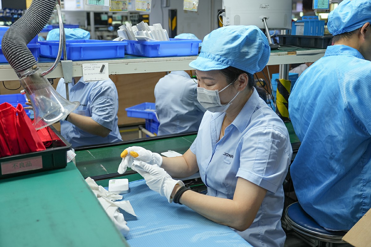 What are brands of power bank battery?插图1 Power Bank Manufacturer