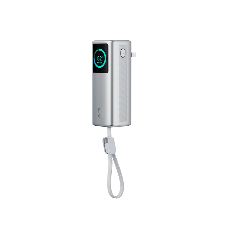 JP386 Power bank Adaptor