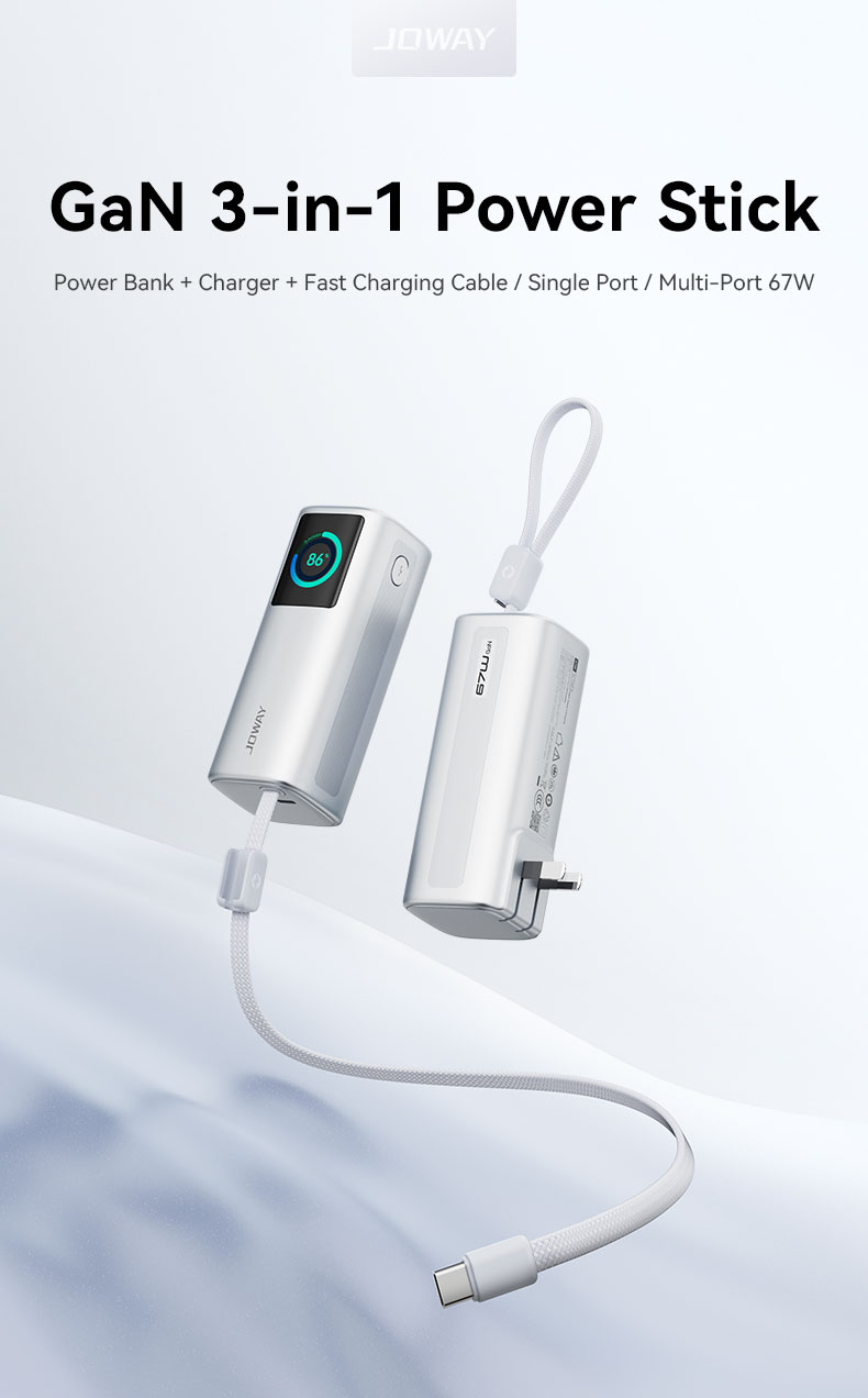 GaN 3-in-1 power stick,power bank + charger +fast charging cable